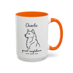 Custom Name Husky Portrait Illustration Accent Coffee Mug (11, 15oz) - Quiet Confidence - Loyal, brave, free