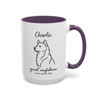 Custom Name Husky Portrait Illustration Accent Coffee Mug (11, 15oz) - Quiet Confidence - Loyal, brave, free