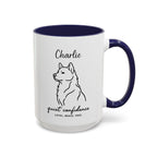 Custom Name Husky Portrait Illustration Accent Coffee Mug (11, 15oz) - Quiet Confidence - Loyal, brave, free — view 33