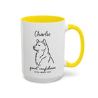 Custom Name Husky Portrait Illustration Accent Coffee Mug (11, 15oz) - Quiet Confidence - Loyal, brave, free