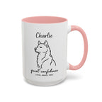 Custom Name Husky Portrait Illustration Accent Coffee Mug (11, 15oz) - Quiet Confidence - Loyal, brave, free — view 36