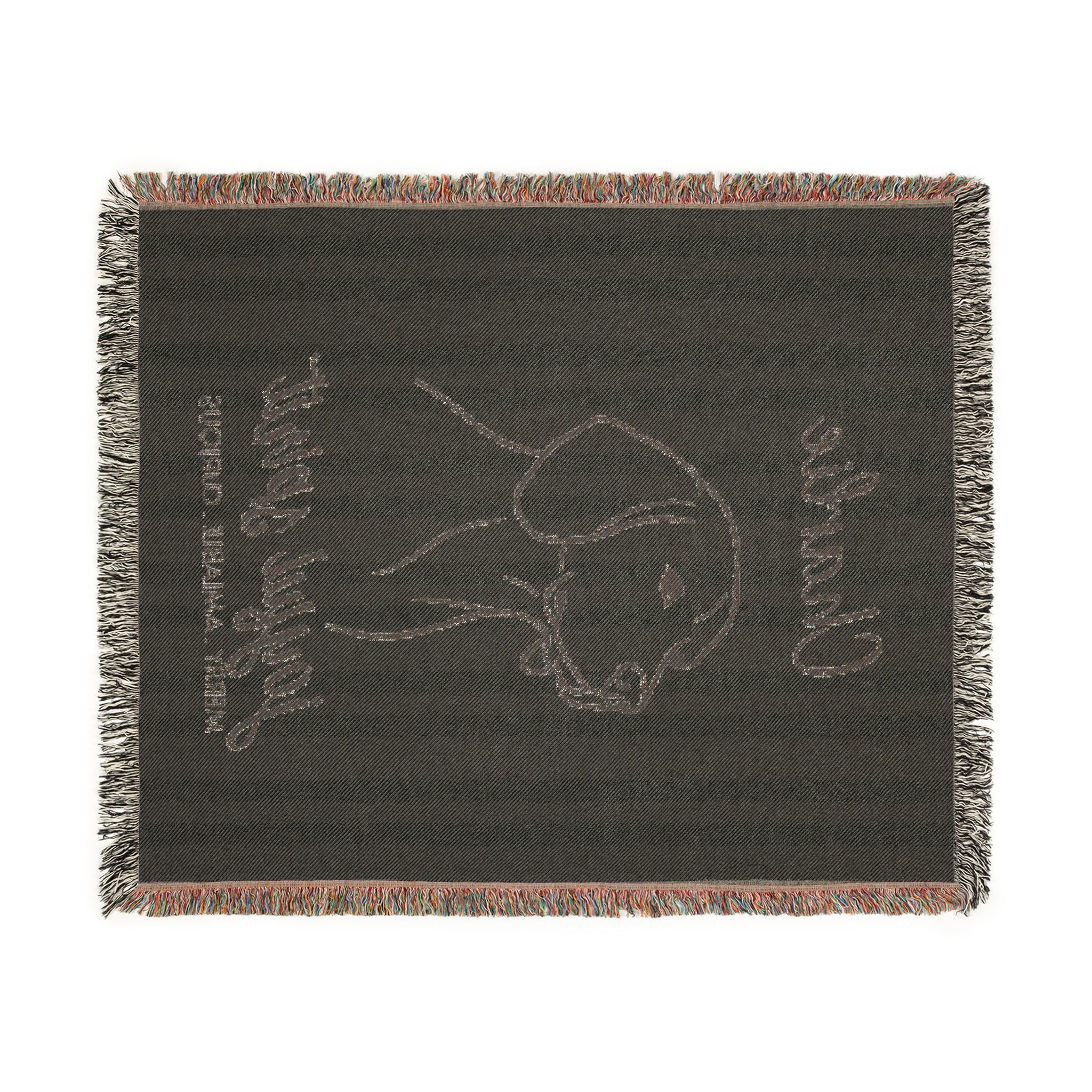 Custom Name Beagle Minimalistic Line Art Woven Blanket — "Joyful Spirit - Merry, Amiable, Curious" Striped Dog Throw — view 8