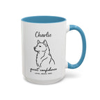 Custom Name Husky Portrait Illustration Accent Coffee Mug (11, 15oz) - Quiet Confidence - Loyal, brave, free